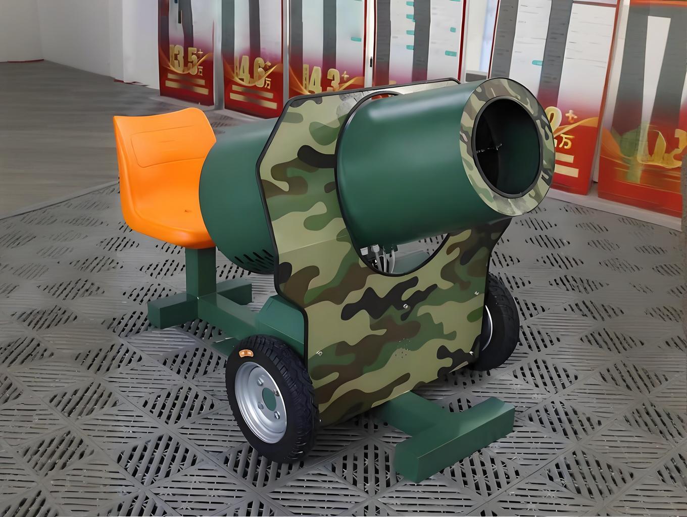 共享空气炮游乐设施|空气